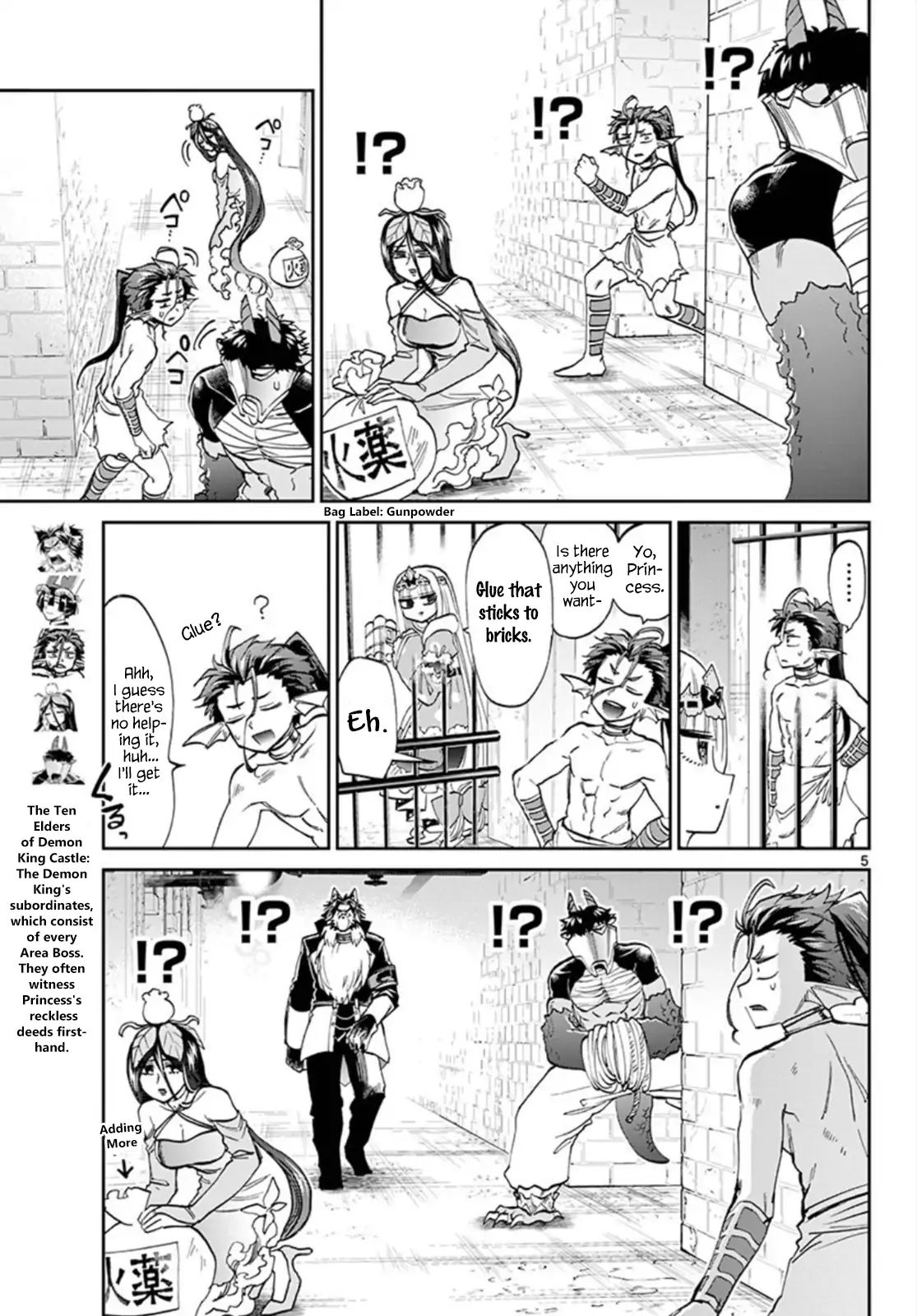 Maou-jou de Oyasumi Chapter 105 - Page 5 in English