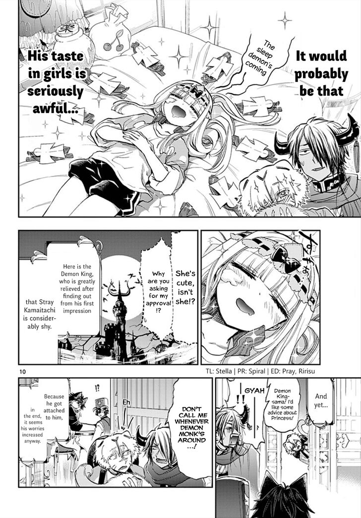 Maou-jou de Oyasumi Chapter 107 - Page 10 in English