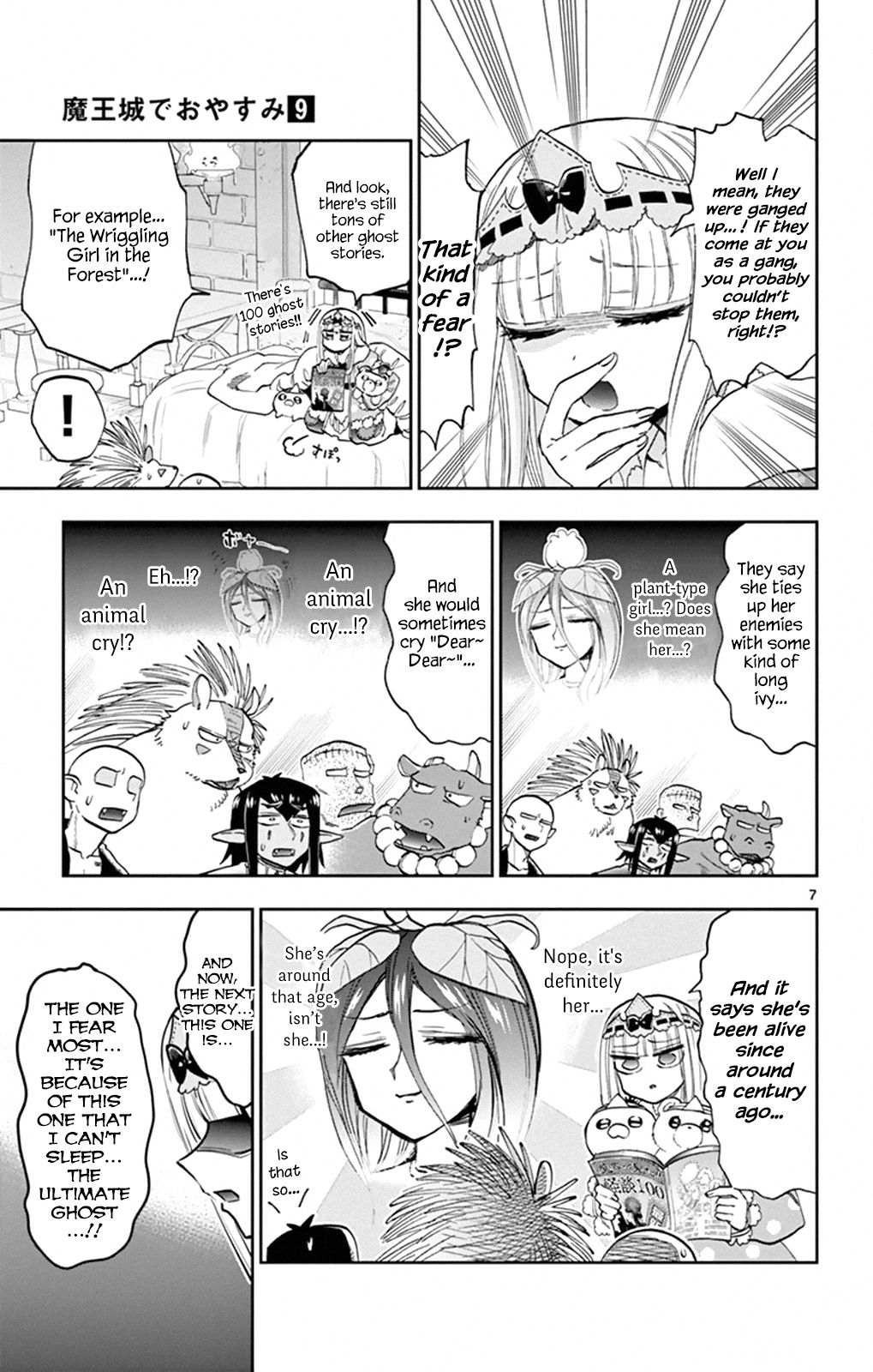 Maou-jou de Oyasumi Chapter 108 - Page 7 in English