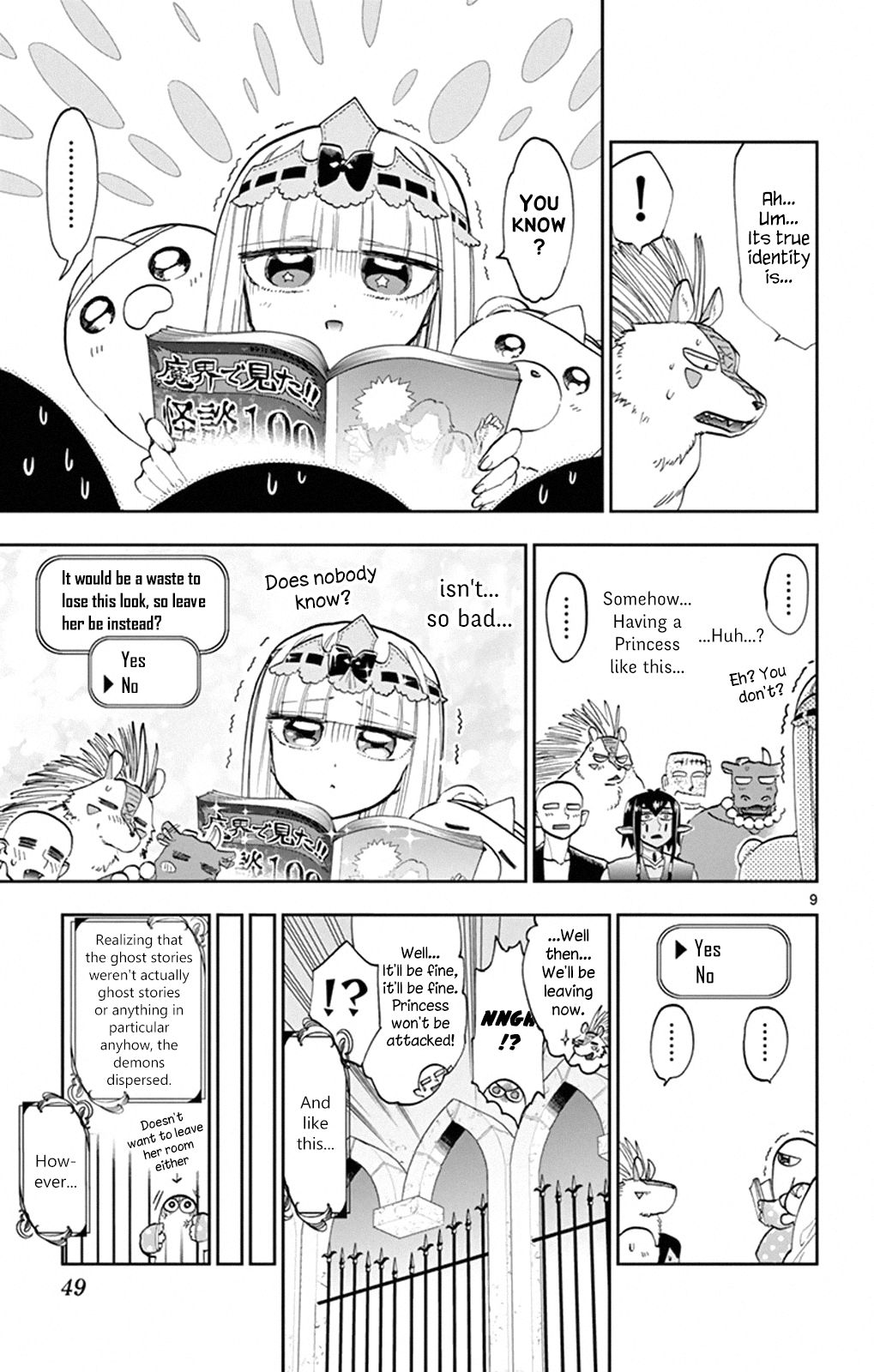 Maou-jou de Oyasumi Chapter 108 - Page 9 in English