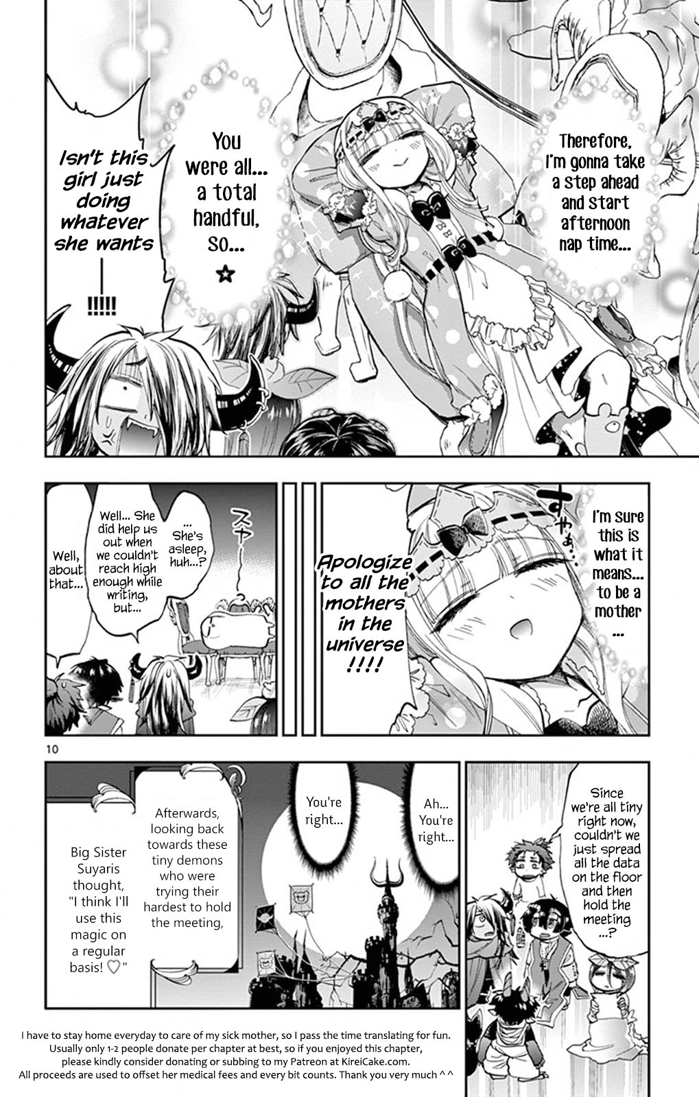 Maou-jou de Oyasumi Chapter 109 - Page 10 in English