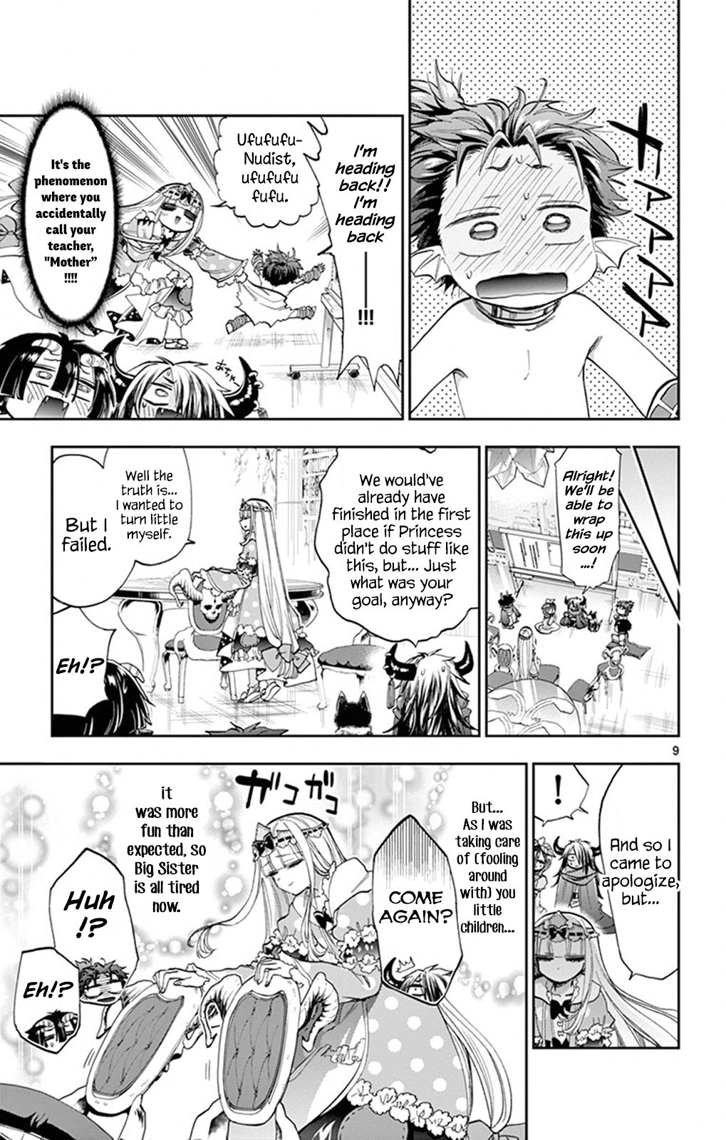 Maou-jou de Oyasumi Chapter 109 - Page 9 in English