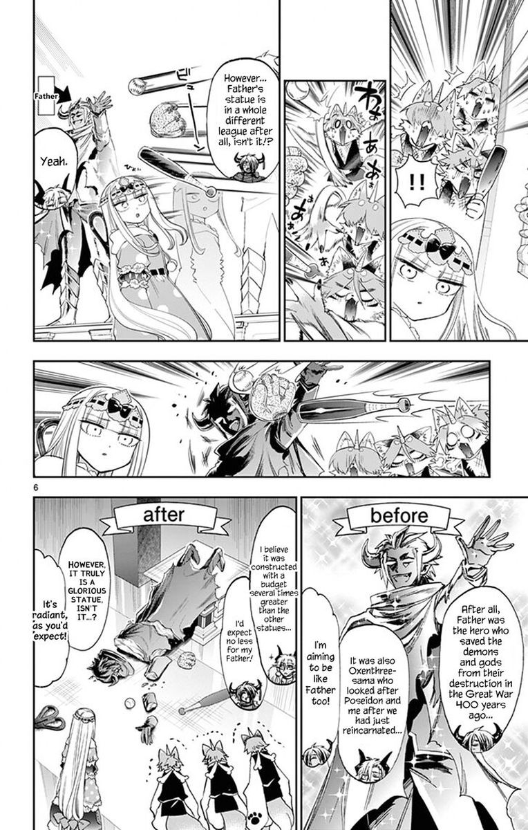 Maou-jou de Oyasumi Chapter 110 - Page 6 in English