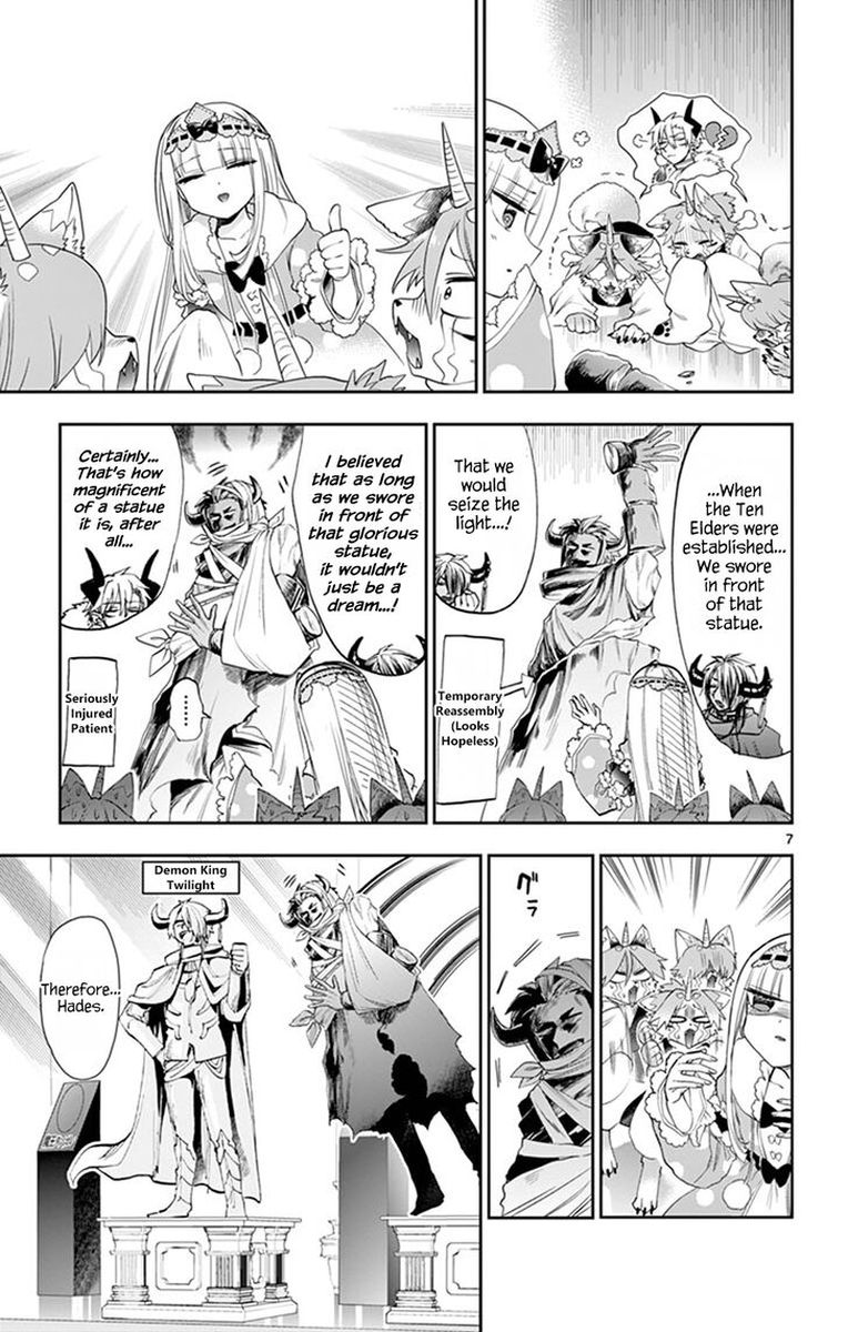 Maou-jou de Oyasumi Chapter 110 - Page 7 in English