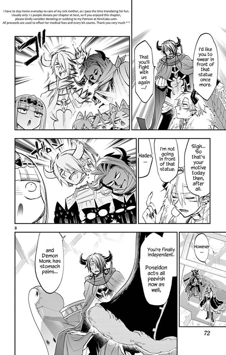 Maou-jou de Oyasumi Chapter 110 - Page 8 in English