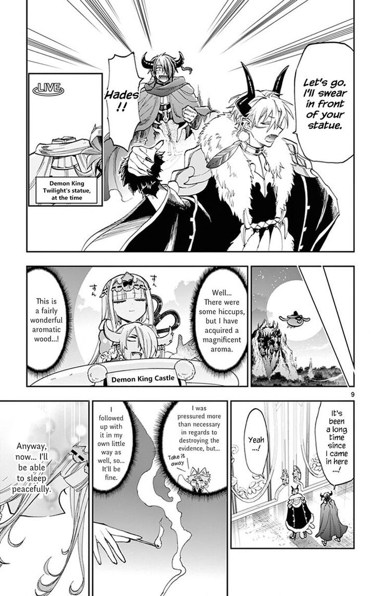 Maou-jou de Oyasumi Chapter 110 - Page 9 in English