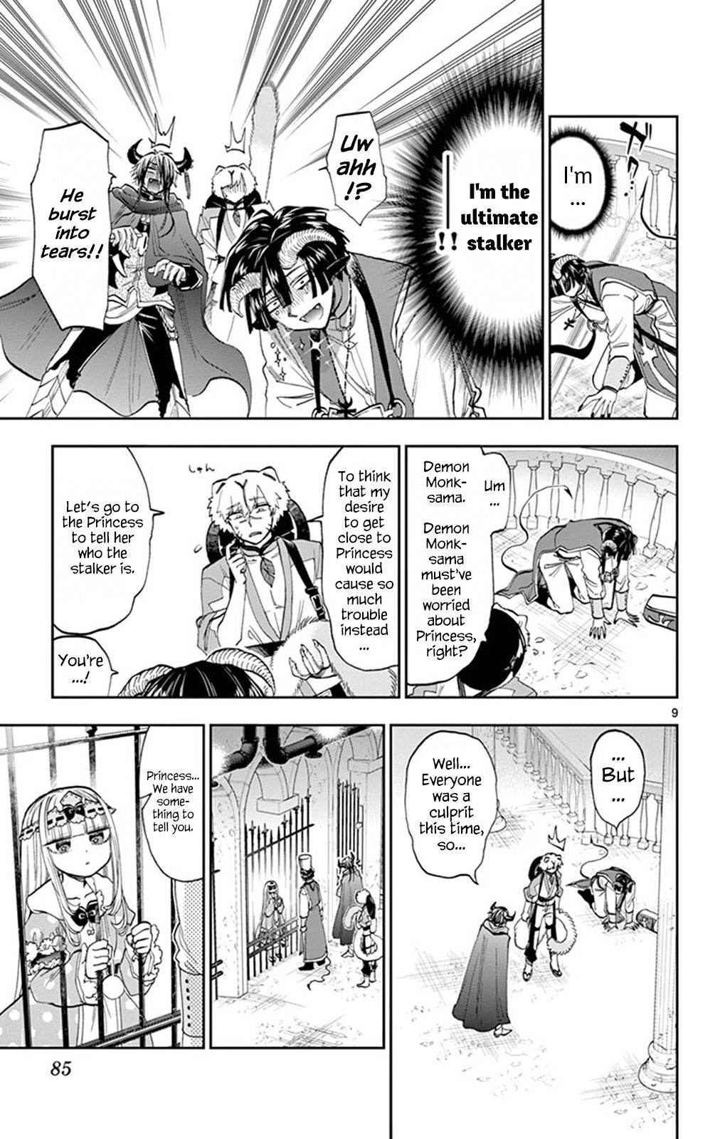 Maou-jou de Oyasumi Chapter 111 - Page 9 in English