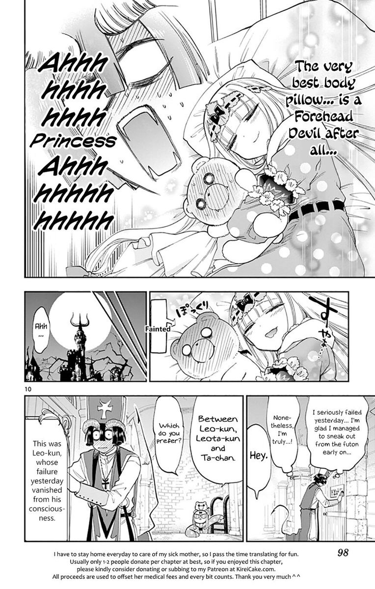 Maou-jou de Oyasumi Chapter 112 - Page 10 in English