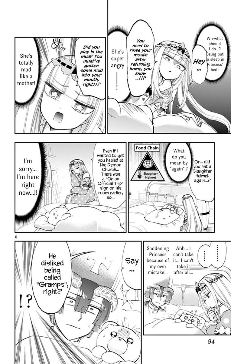 Maou-jou de Oyasumi Chapter 112 - Page 6 in English