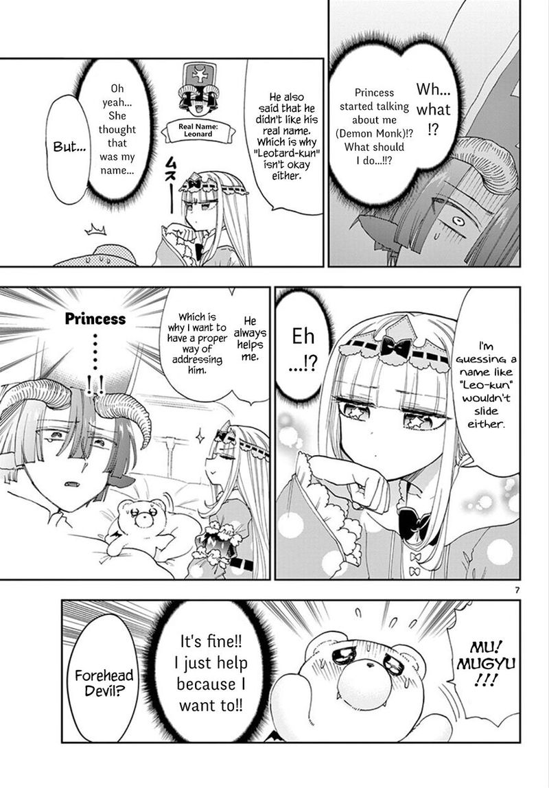 Maou-jou de Oyasumi Chapter 112 - Page 7 in English