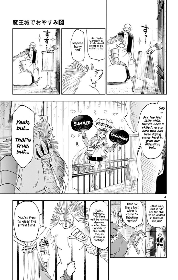Maou-jou de Oyasumi Chapter 113 - Page 4 in English