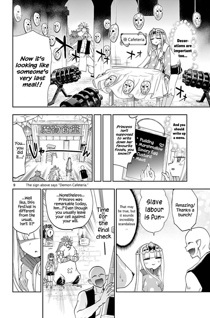 Maou-jou de Oyasumi Chapter 113 - Page 9 in English
