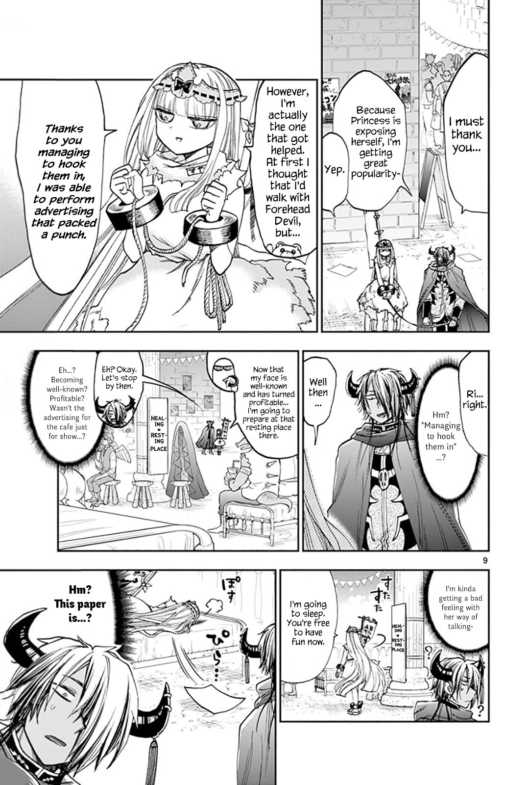 Maou-jou de Oyasumi Chapter 114 - Page 9 in English