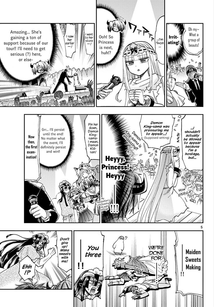 Maou-jou de Oyasumi Chapter 115 - Page 5 in English
