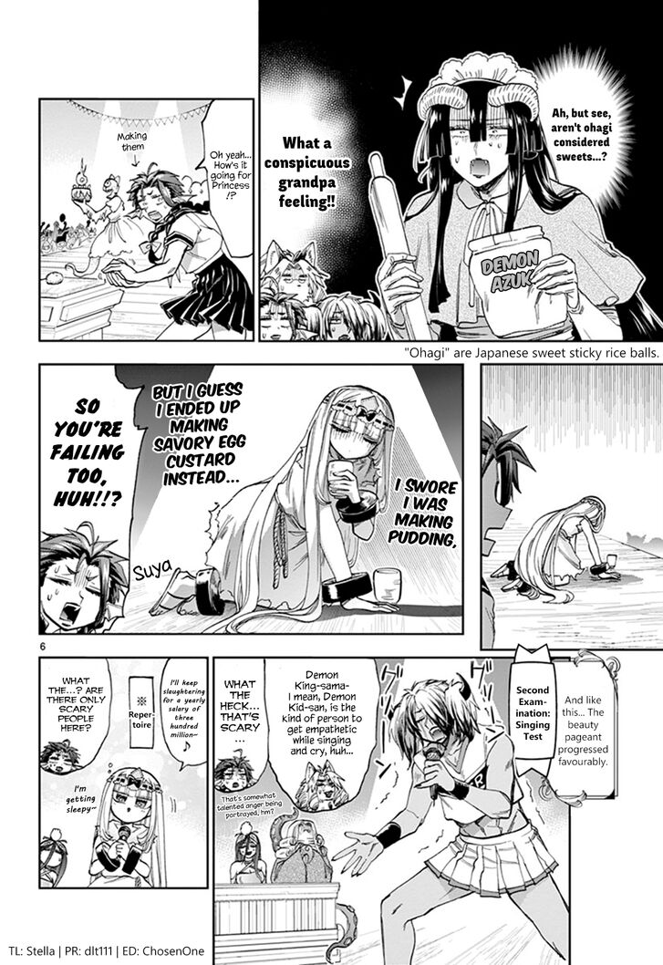 Maou-jou de Oyasumi Chapter 115 - Page 6 in English
