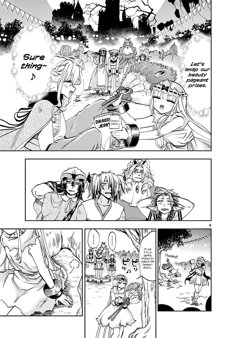 Maou-jou de Oyasumi Chapter 115 - Page 9 in English