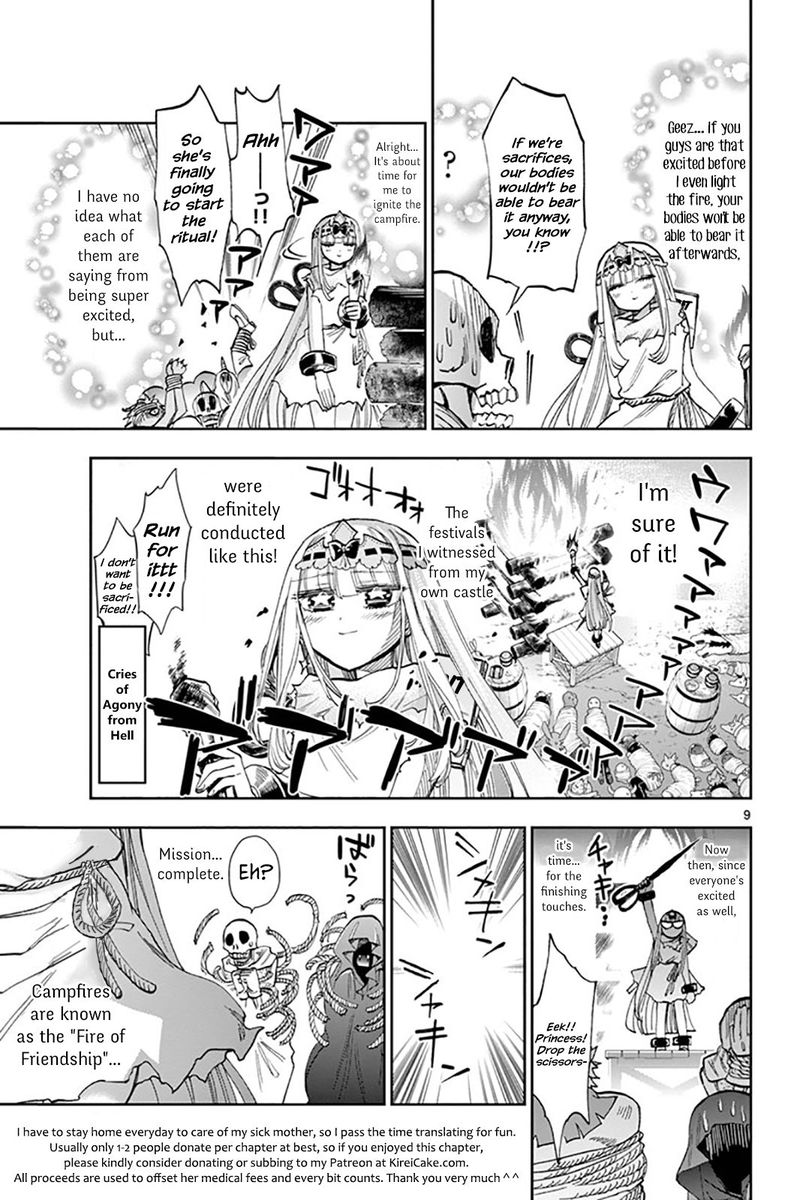 Maou-jou de Oyasumi Chapter 116 - Page 9 in English