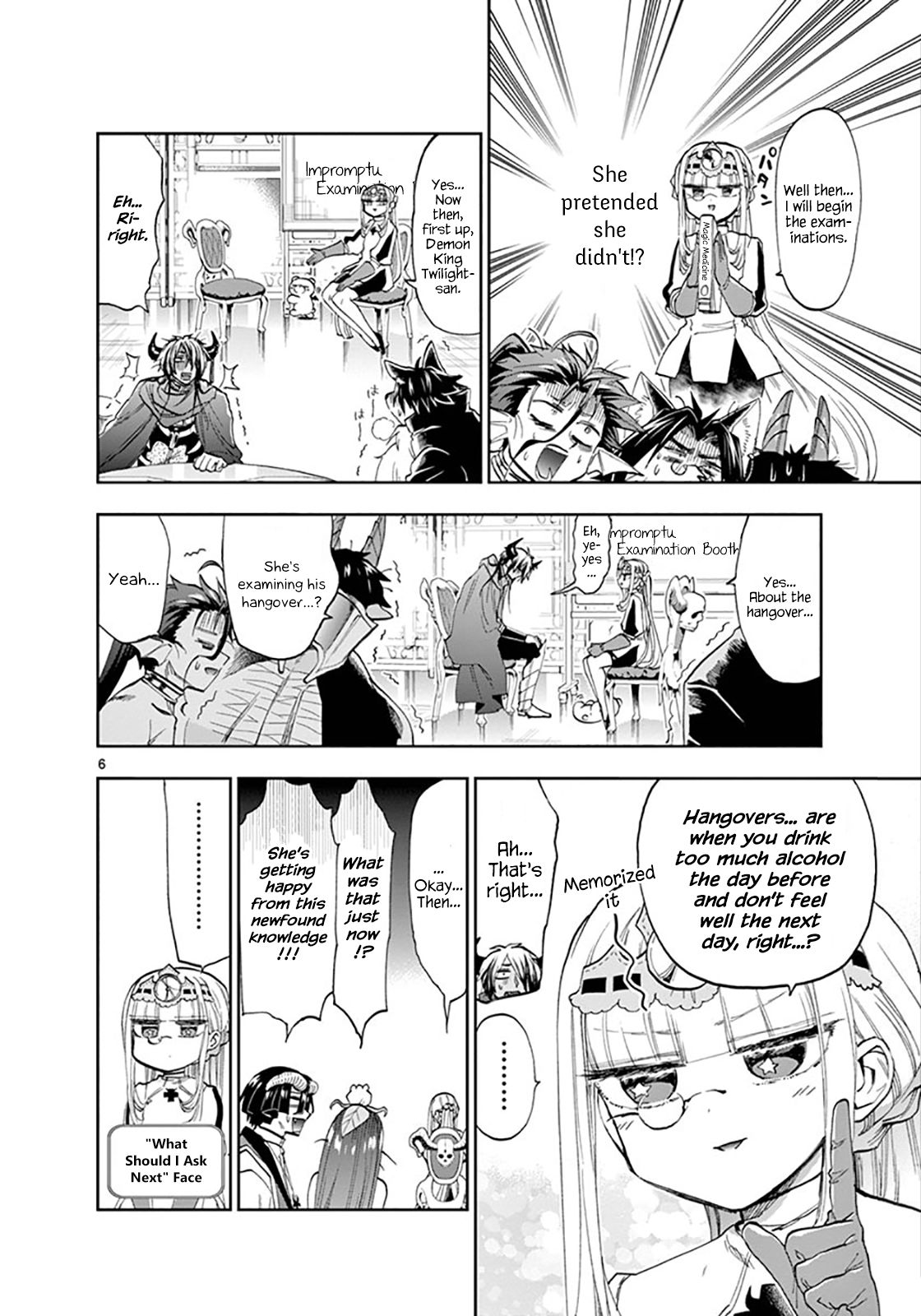 Maou-jou de Oyasumi Chapter 117 - Page 6 in English