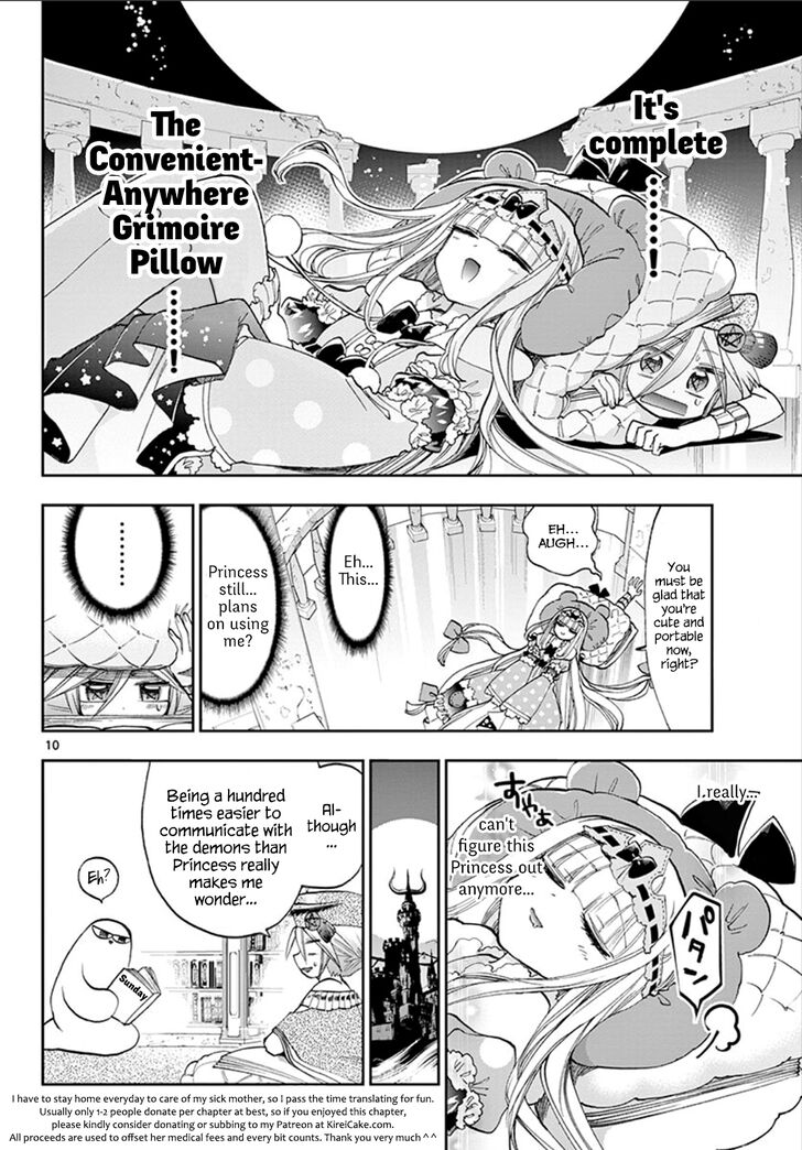 Maou-jou de Oyasumi Chapter 118 - Page 11 in English
