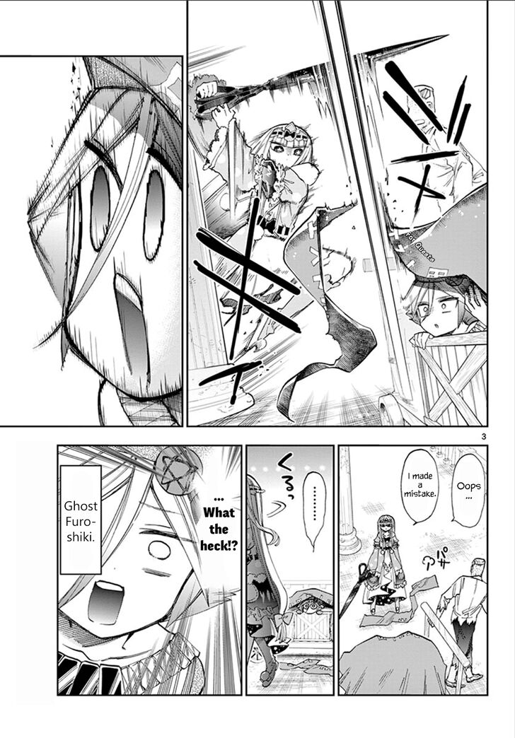 Maou-jou de Oyasumi Chapter 118 - Page 4 in English