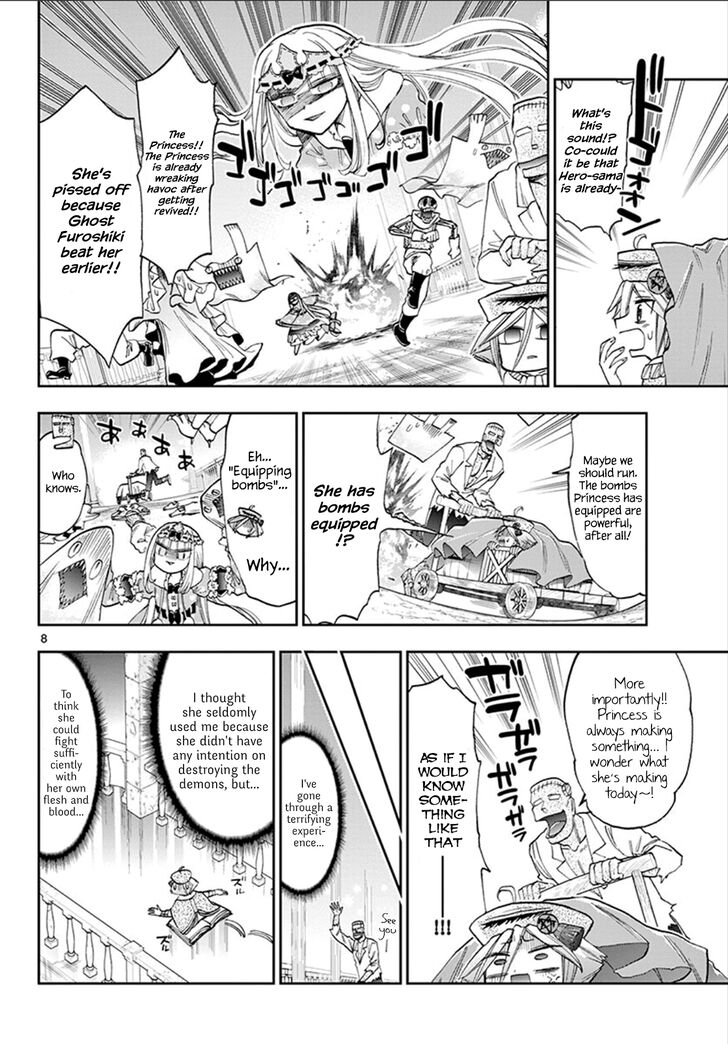 Maou-jou de Oyasumi Chapter 118 - Page 9 in English