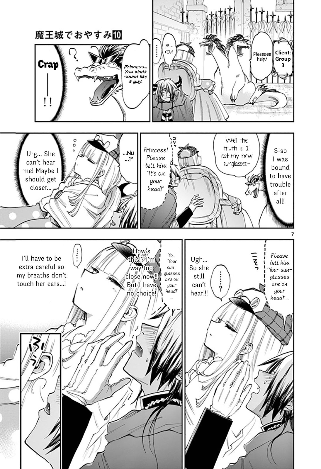 Maou-jou de Oyasumi Chapter 119 - Page 7 in English