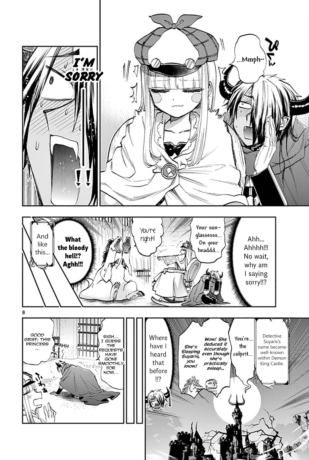 Maou-jou de Oyasumi Chapter 119 - Page 8 in English