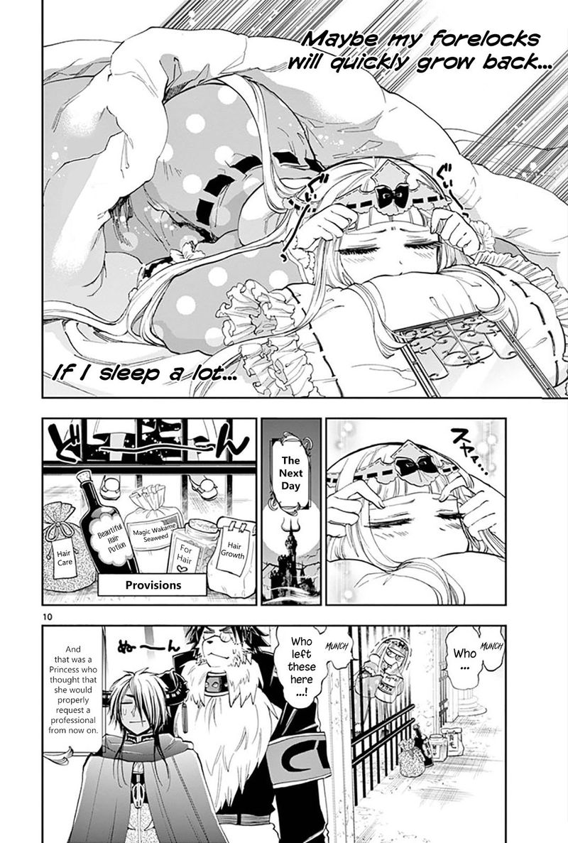 Maou-jou de Oyasumi Chapter 120 - Page 10 in English