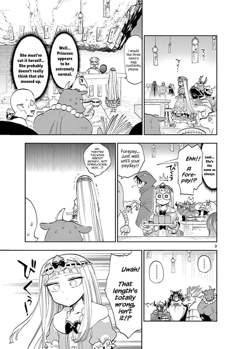 Maou-jou de Oyasumi Chapter 120 - Page 3 in English