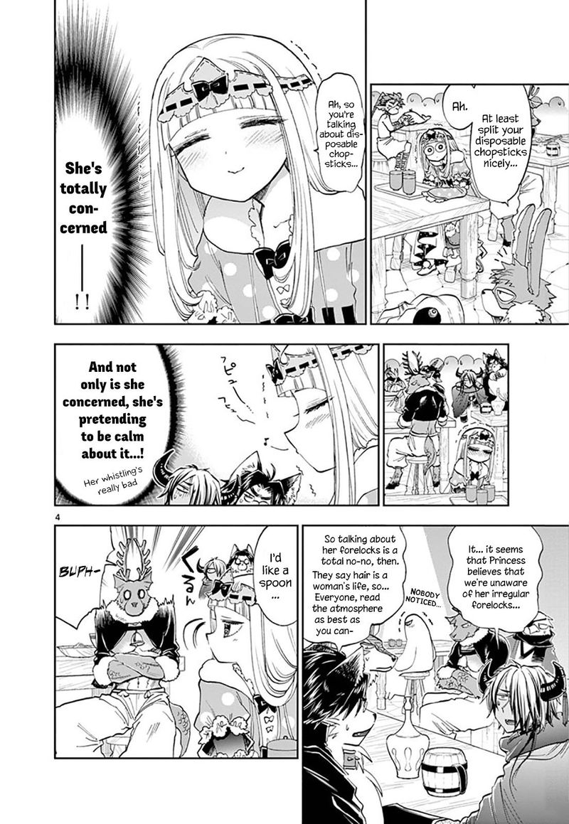 Maou-jou de Oyasumi Chapter 120 - Page 4 in English