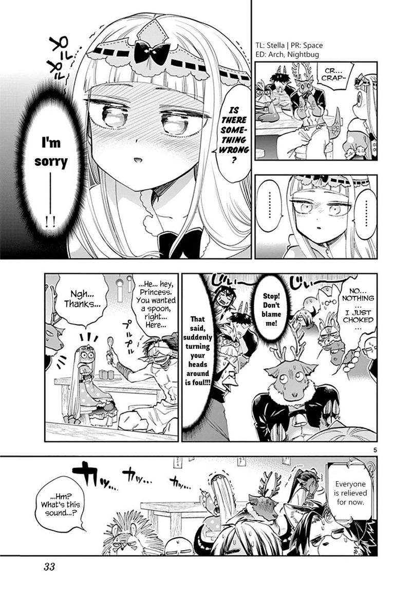 Maou-jou de Oyasumi Chapter 120 - Page 5 in English