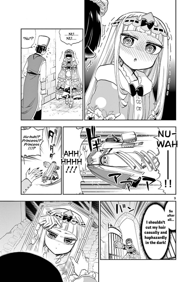 Maou-jou de Oyasumi Chapter 120 - Page 9 in English