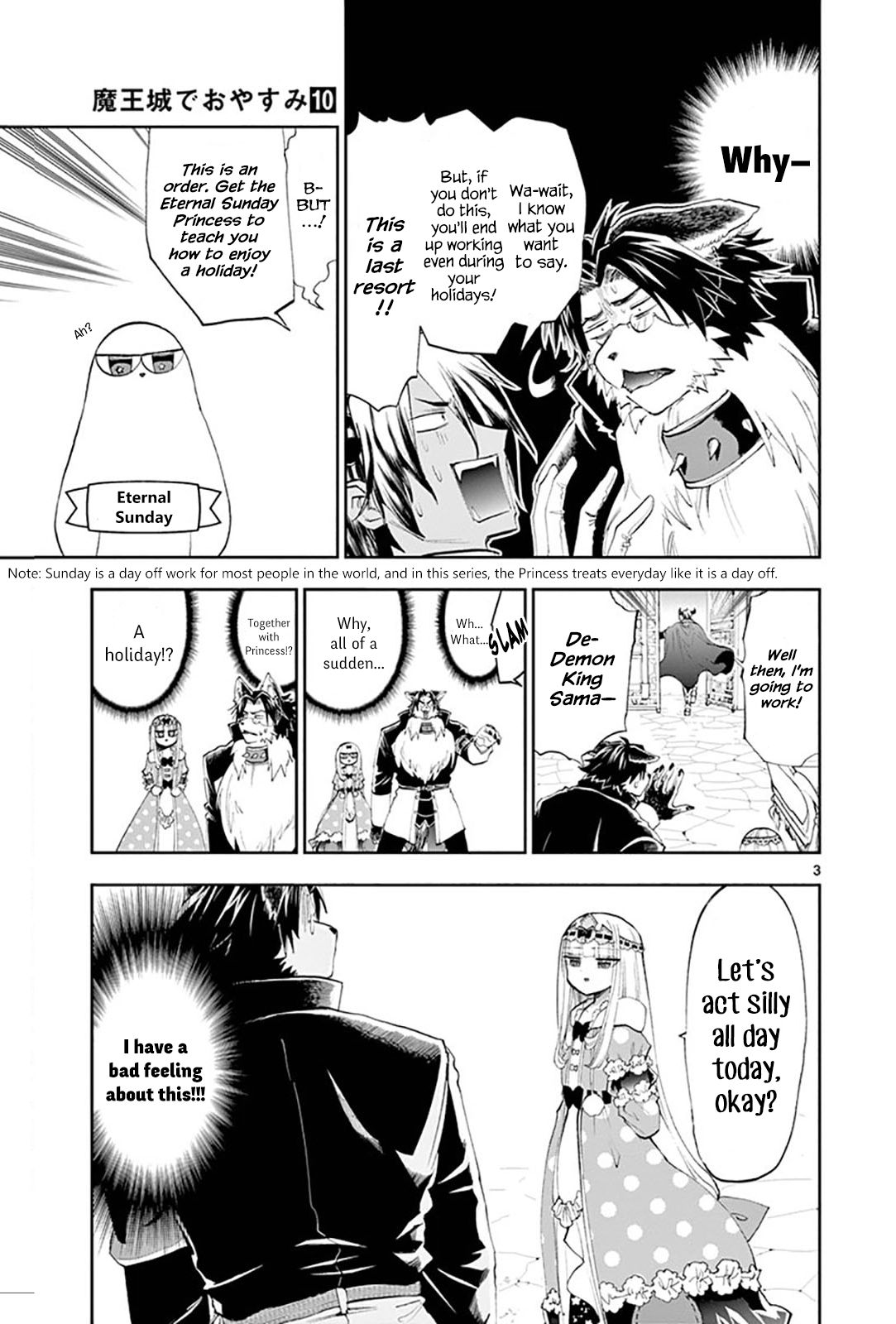 Maou-jou de Oyasumi Chapter 121 - Page 3 in English