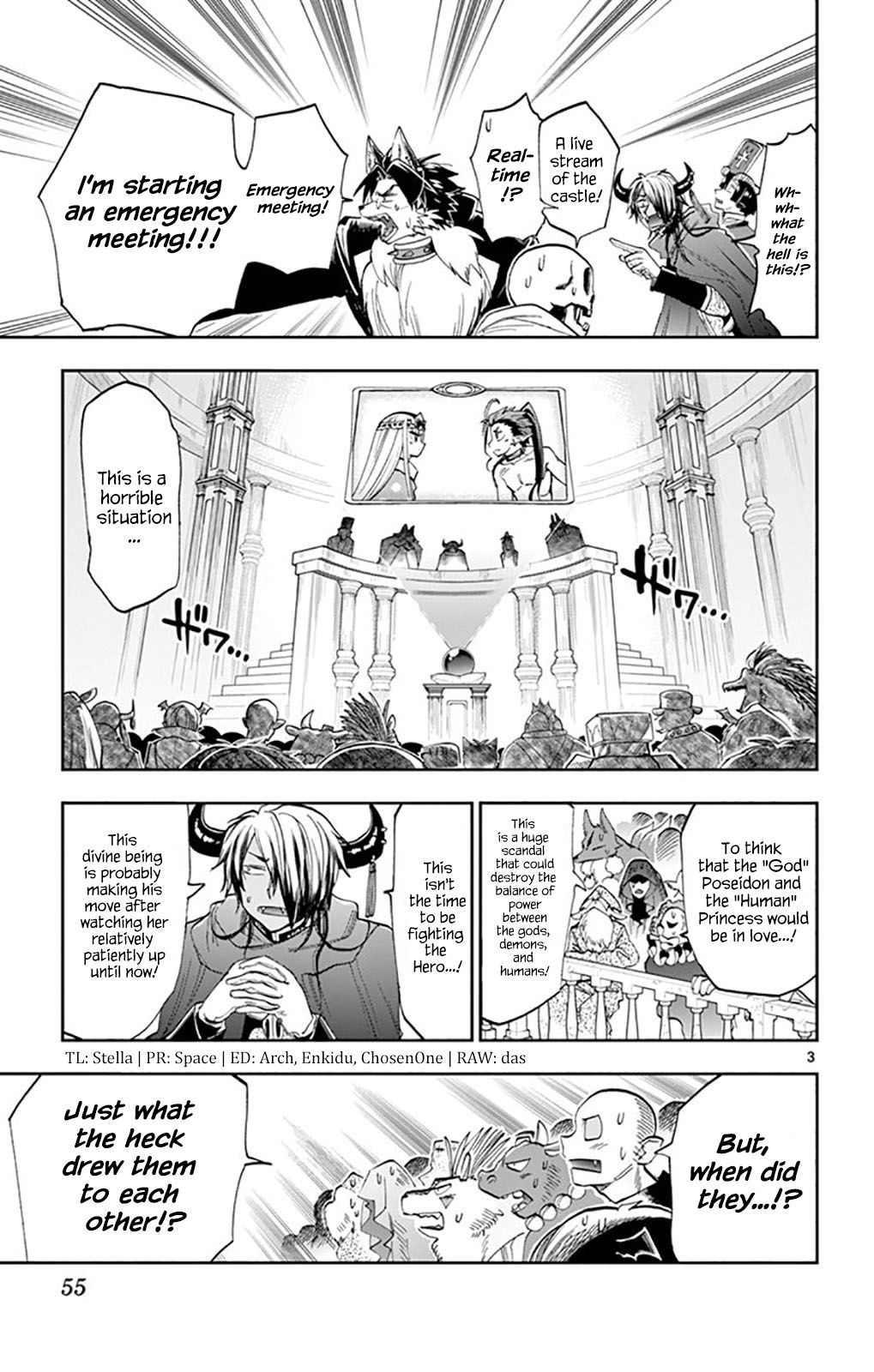 Maou-jou de Oyasumi Chapter 122 - Page 3 in English