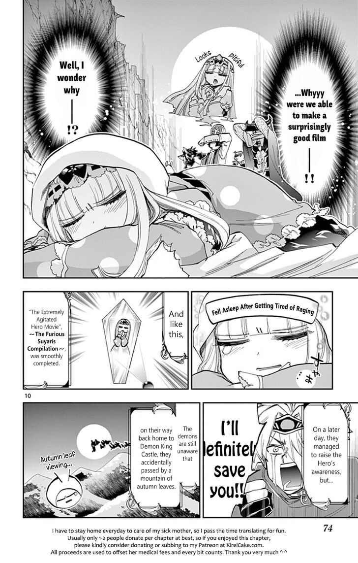 Maou-jou de Oyasumi Chapter 123 - Page 10 in English