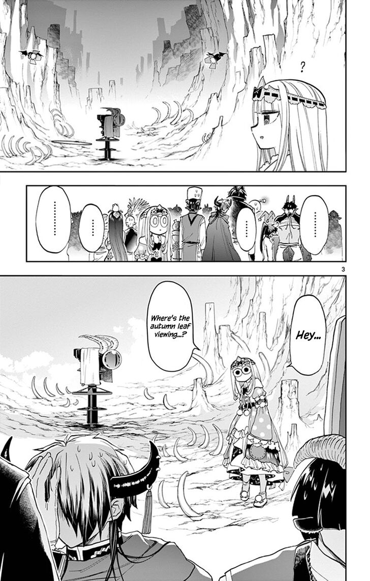 Maou-jou de Oyasumi Chapter 123 - Page 3 in English