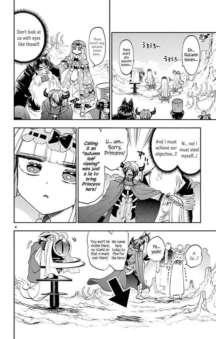 Maou-jou de Oyasumi Chapter 123 - Page 4 in English
