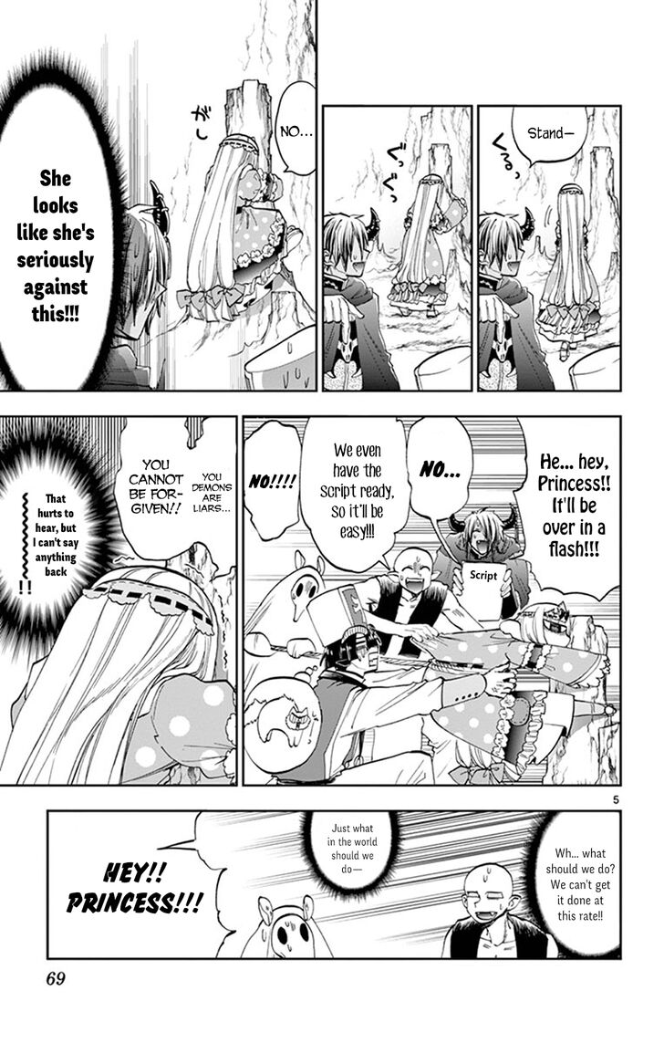 Maou-jou de Oyasumi Chapter 123 - Page 5 in English