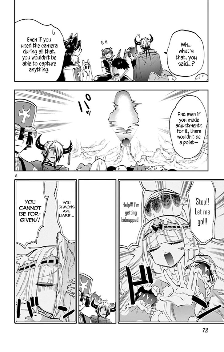 Maou-jou de Oyasumi Chapter 123 - Page 8 in English