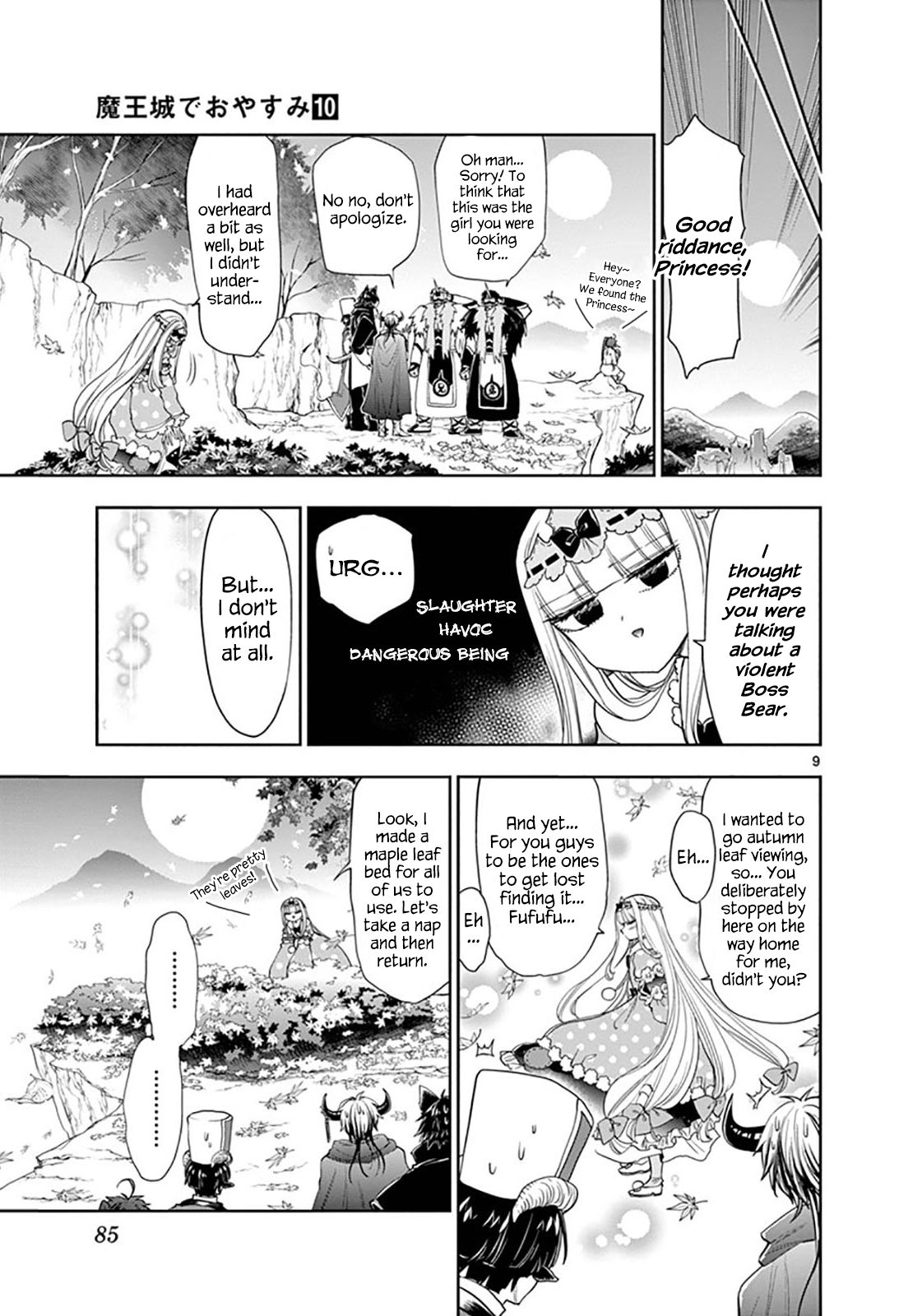 Maou-jou de Oyasumi Chapter 124 - Page 9 in English