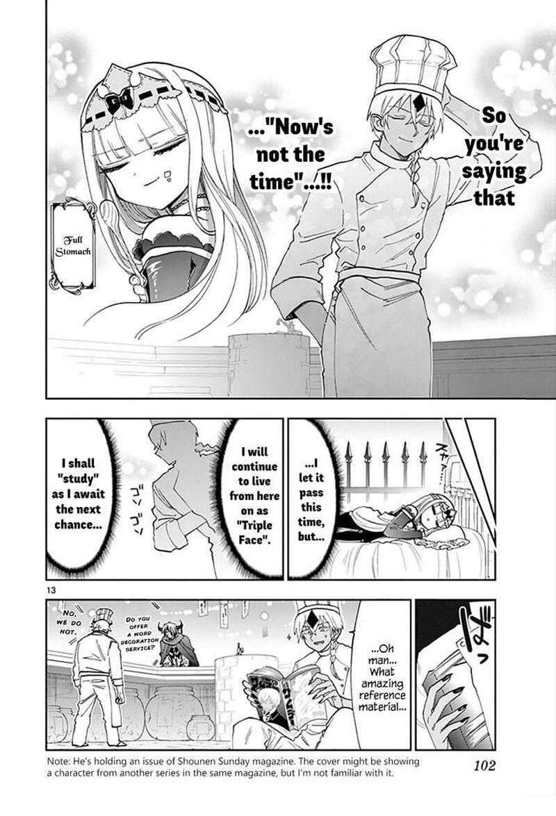 Maou-jou de Oyasumi Chapter 125 - Page 12 in English
