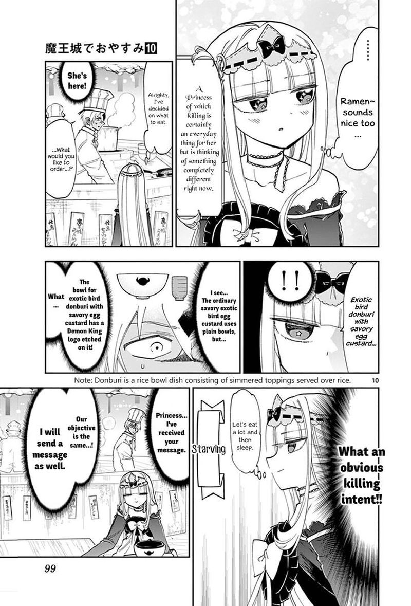 Maou-jou de Oyasumi Chapter 125 - Page 9 in English