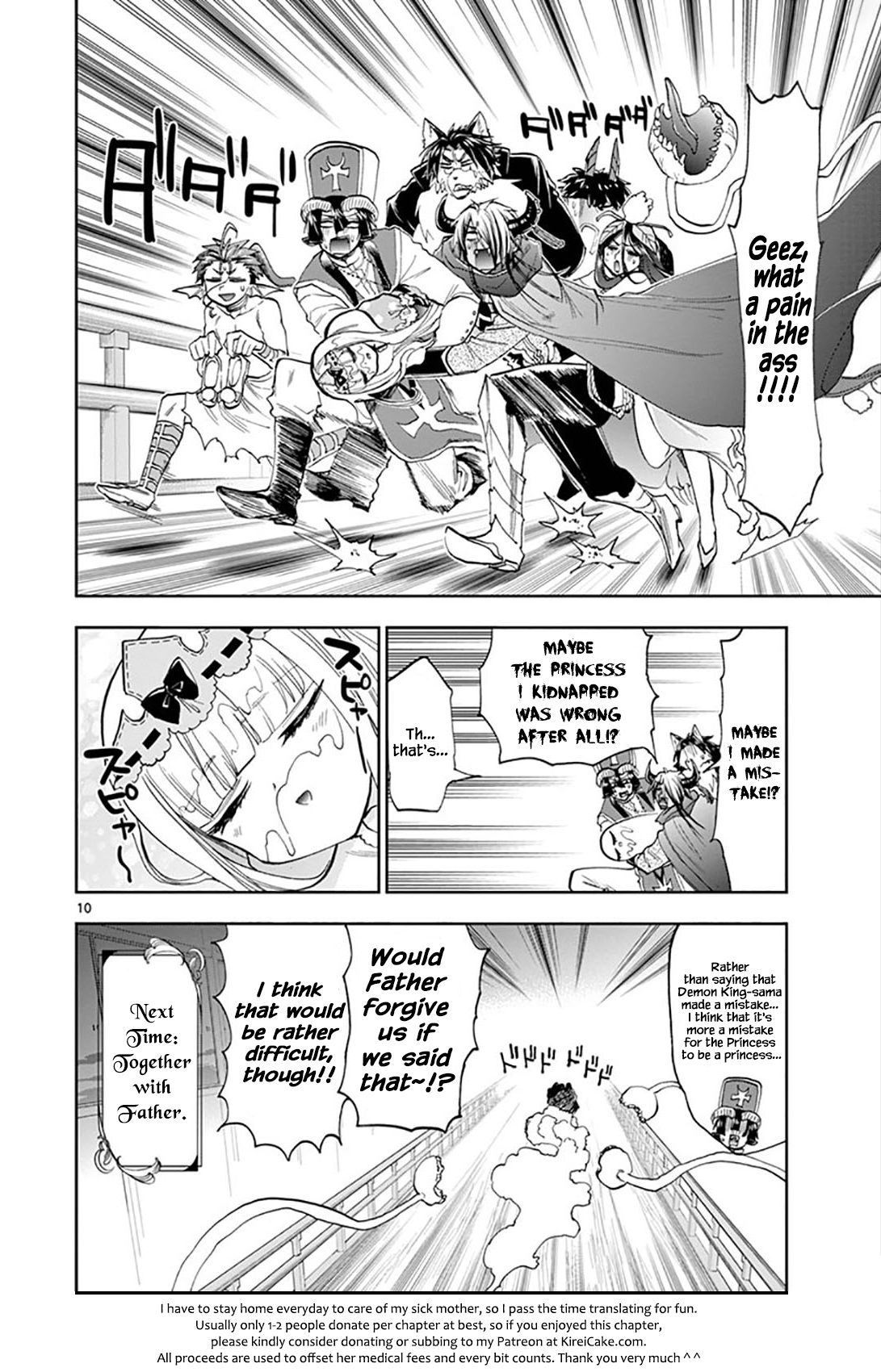 Maou-jou de Oyasumi Chapter 126 - Page 10 in English