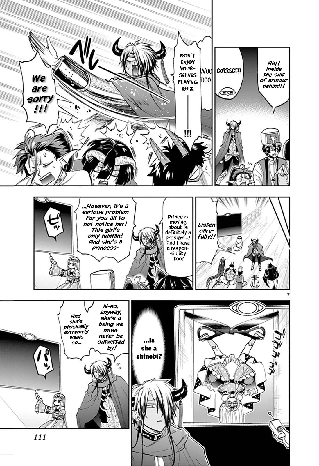 Maou-jou de Oyasumi Chapter 126 - Page 7 in English