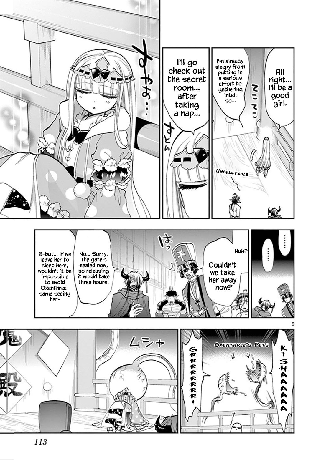 Maou-jou de Oyasumi Chapter 126 - Page 9 in English
