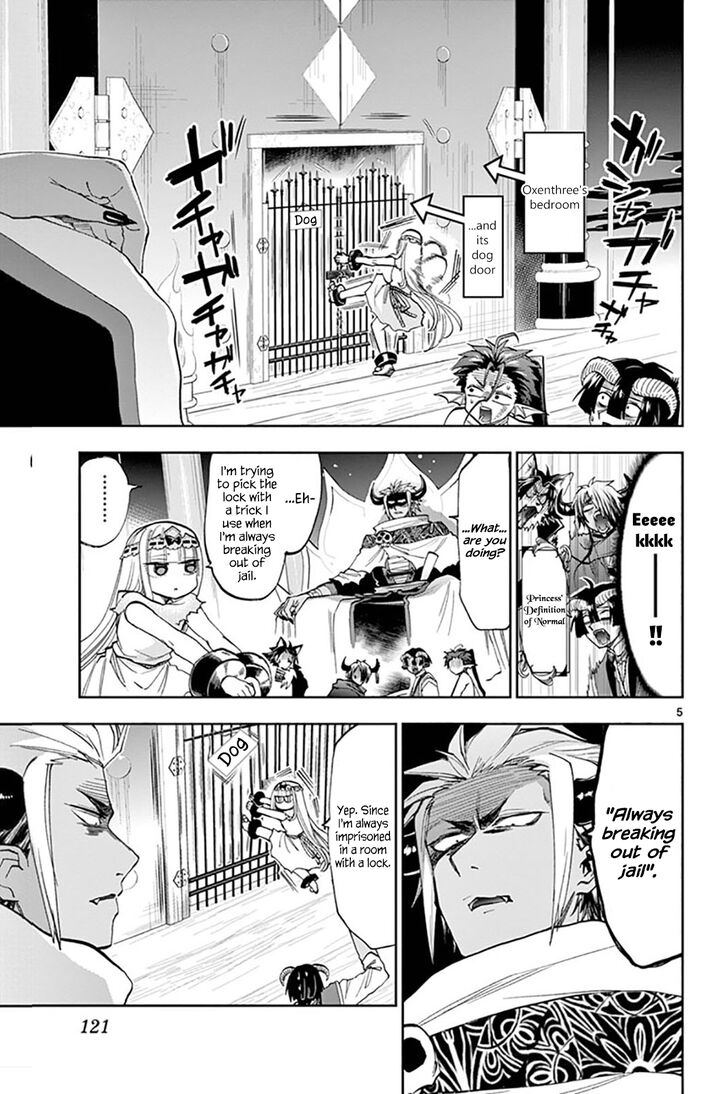 Maou-jou de Oyasumi Chapter 127 - Page 5 in English