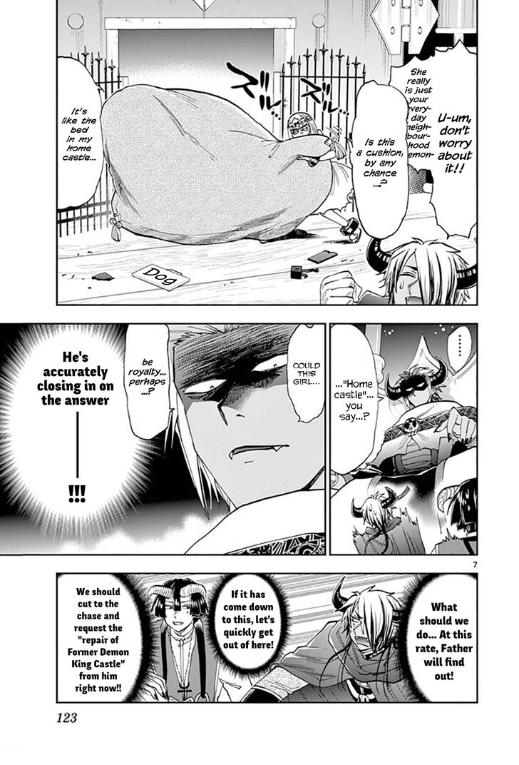 Maou-jou de Oyasumi Chapter 127 - Page 7 in English