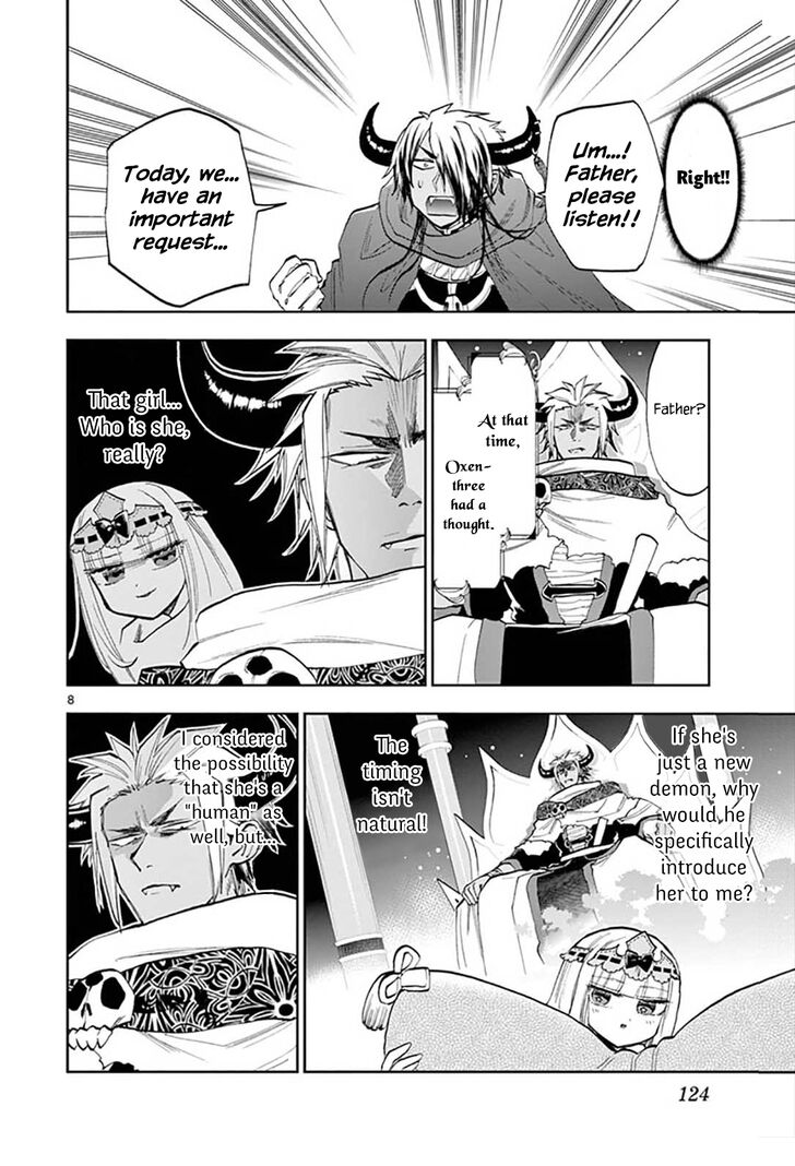 Maou-jou de Oyasumi Chapter 127 - Page 8 in English