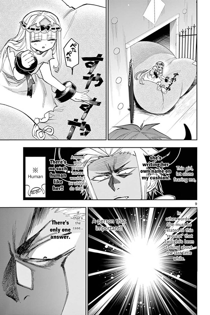 Maou-jou de Oyasumi Chapter 127 - Page 9 in English