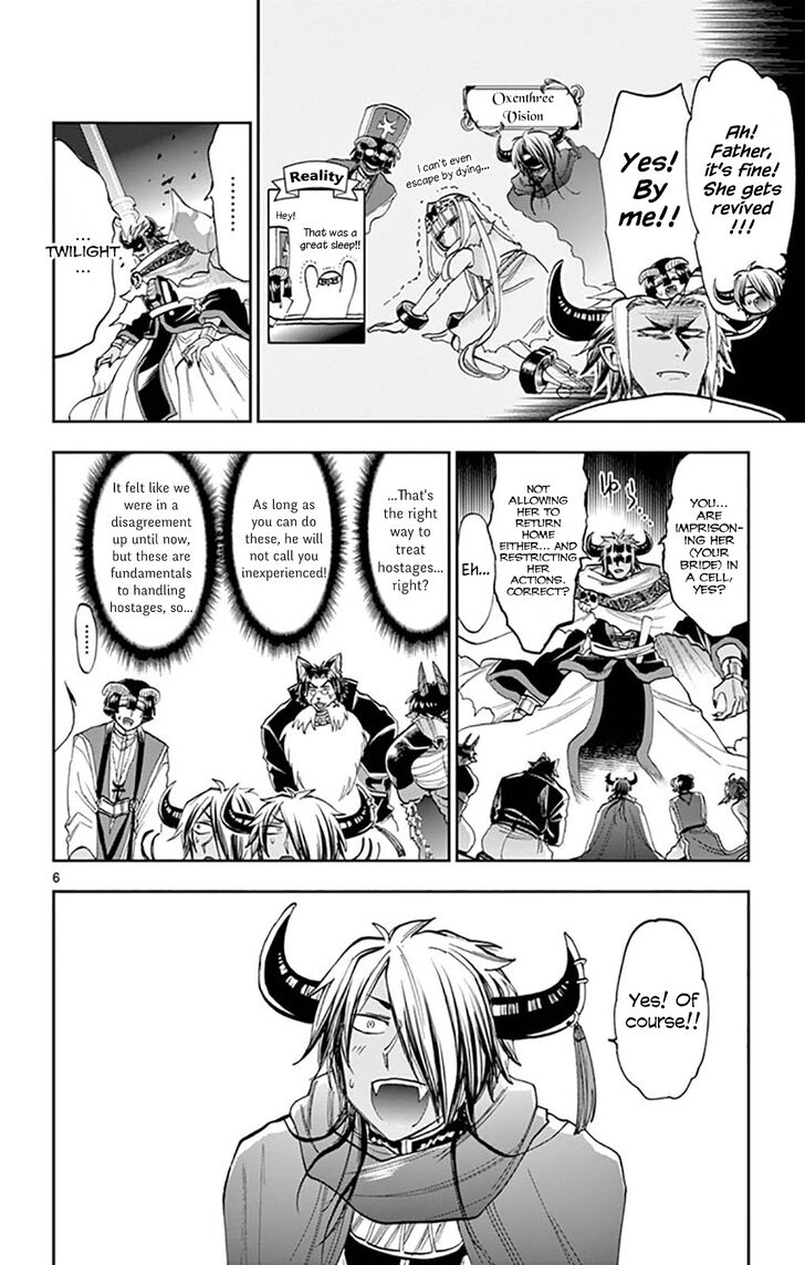 Maou-jou de Oyasumi Chapter 128 - Page 6 in English